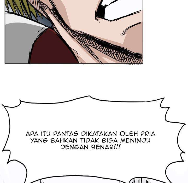 Read Boss in School ID Manga Online
