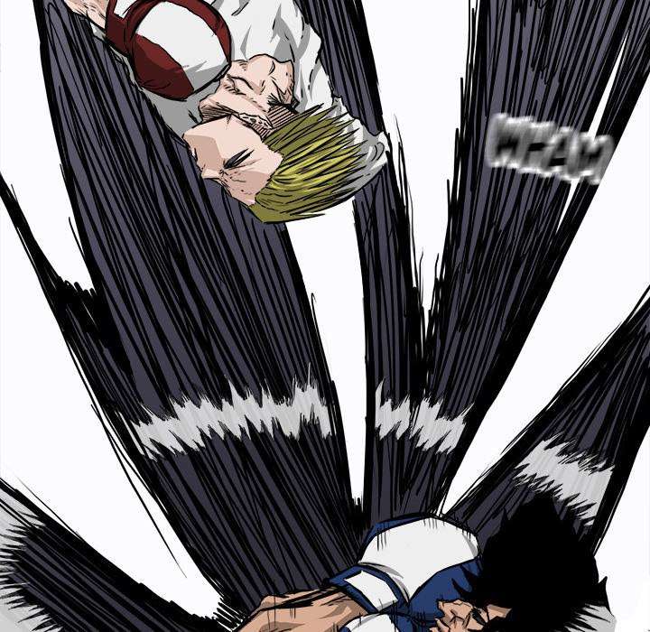 Read Boss in School ID Manga Online
