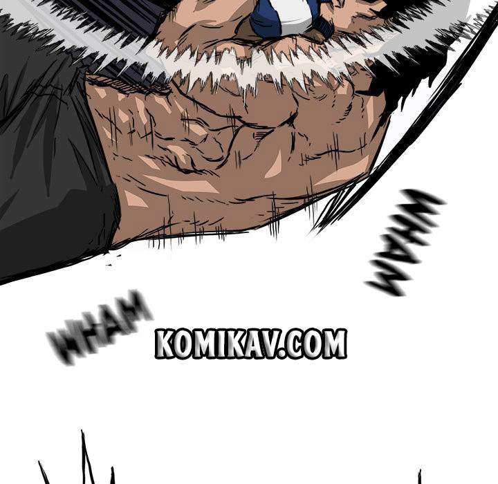Read Boss in School ID Manga Online