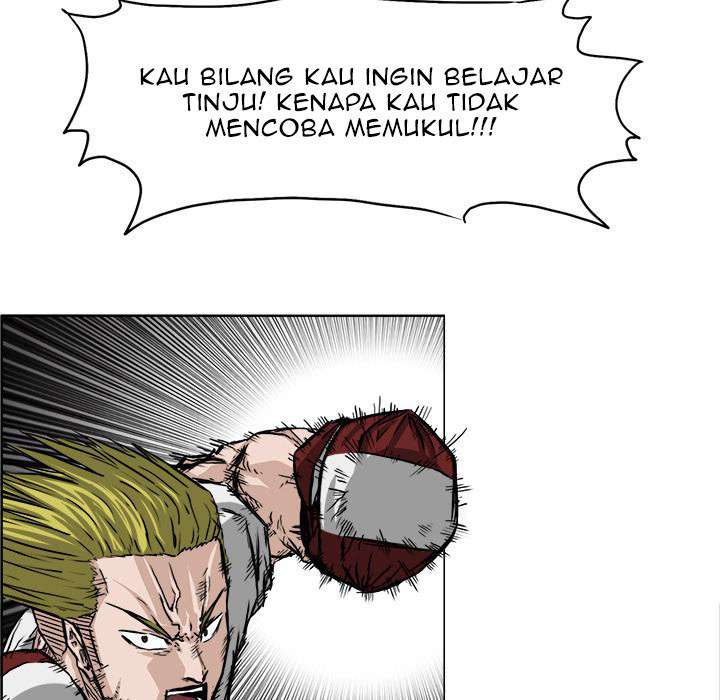 Read Boss in School ID Manga Online