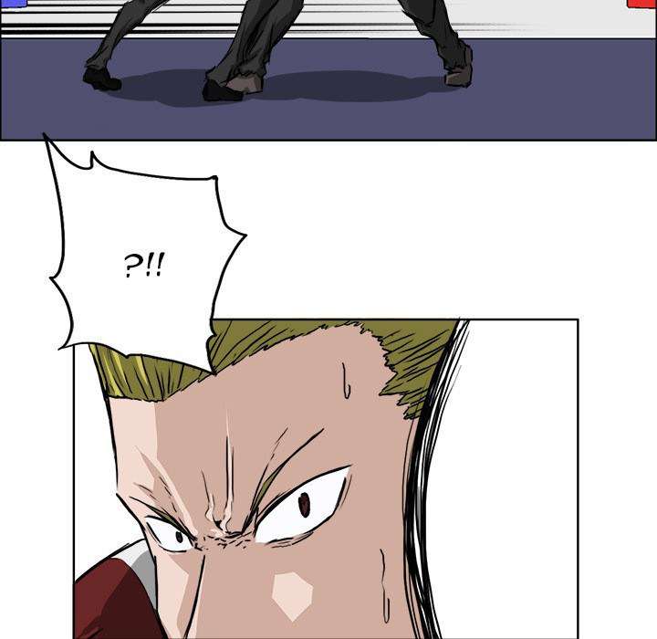 Read Boss in School ID Manga Online