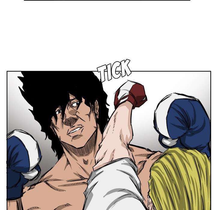 Read Boss in School ID Manga Online