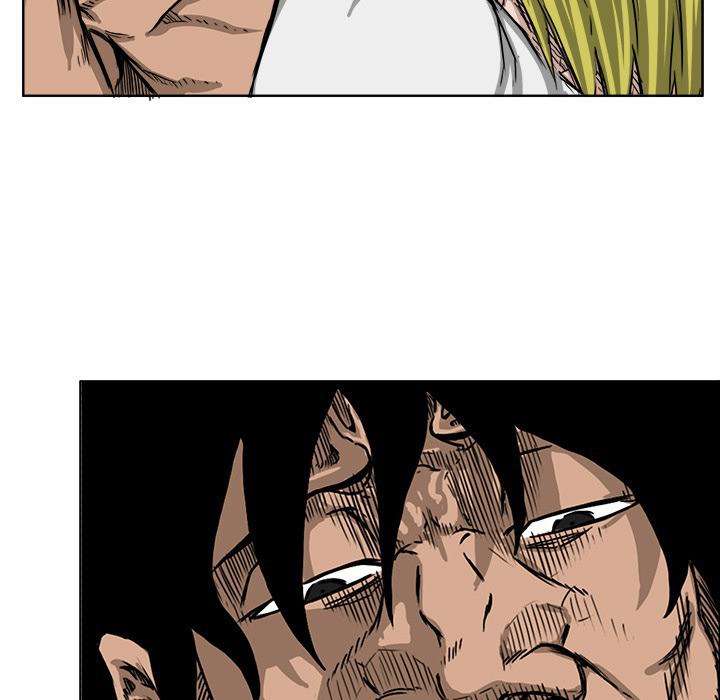 Read Boss in School ID Manga Online