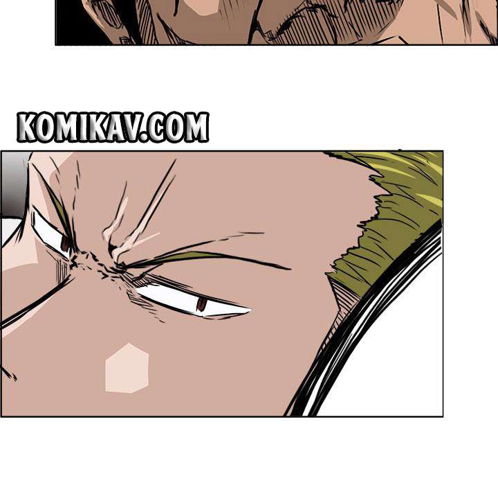 Read Boss in School ID Manga Online