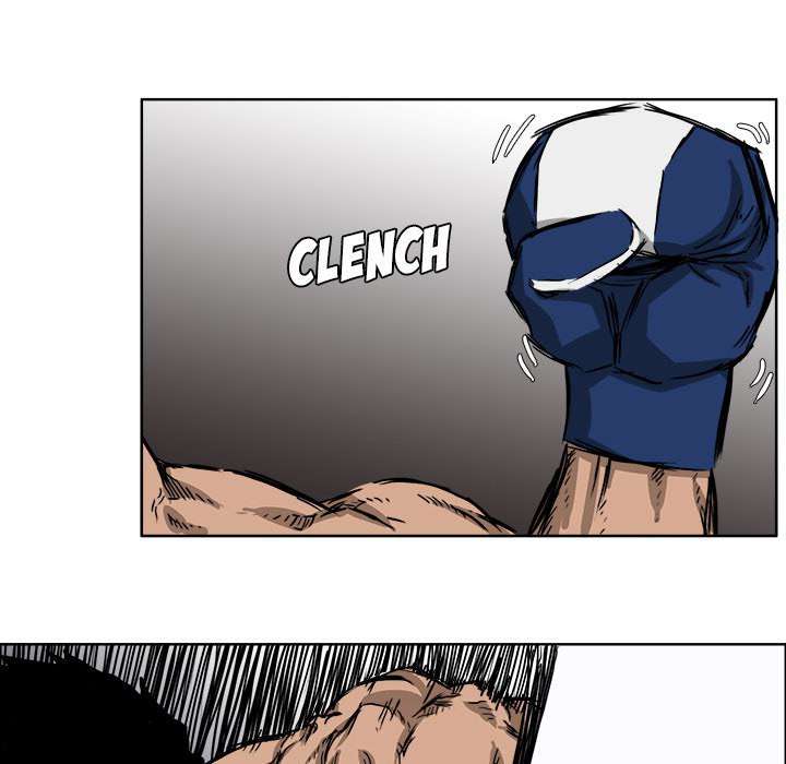 Read Boss in School ID Manga Online