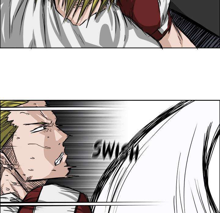 Read Boss in School ID Manga Online