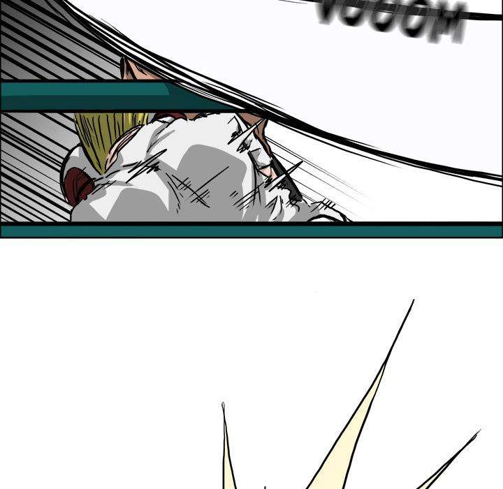 Read Boss in School ID Manga Online