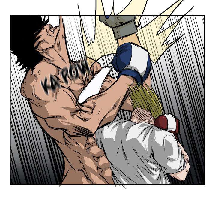 Read Boss in School ID Manga Online