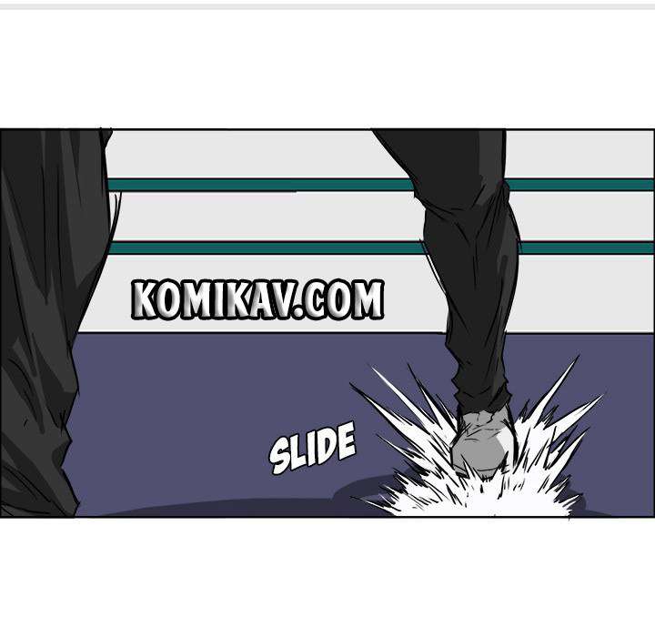 Read Boss in School ID Manga Online
