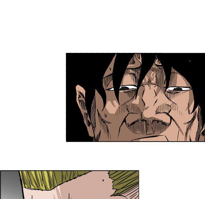 Read Boss in School ID Manga Online