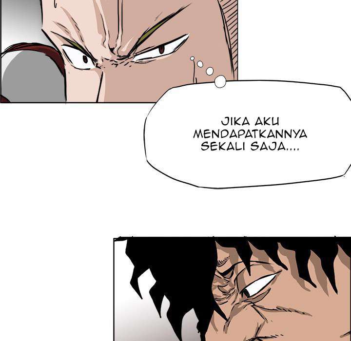 Read Boss in School ID Manga Online