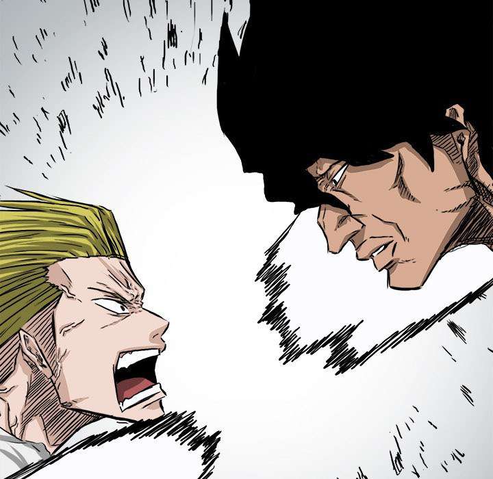 Read Boss in School ID Manga Online
