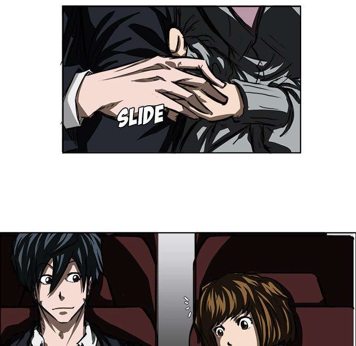 Read Boss in School ID Manga Online