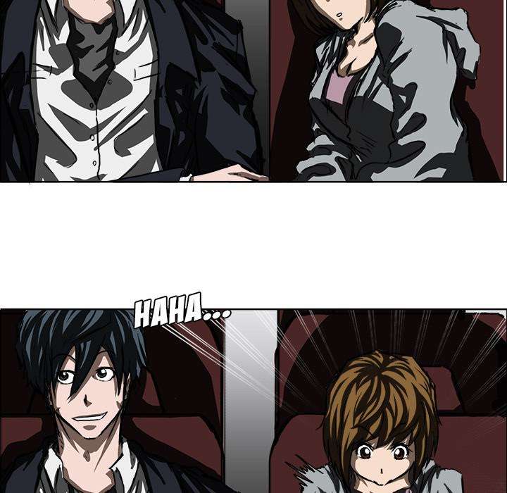 Read Boss in School ID Manga Online