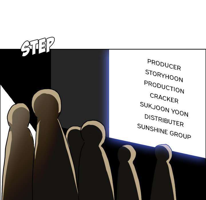 Read Boss in School ID Manga Online