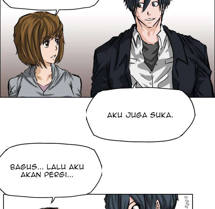 Read Boss in School ID Manga Online