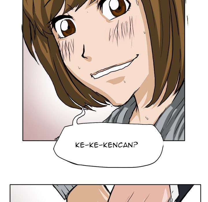 Read Boss in School ID Manga Online