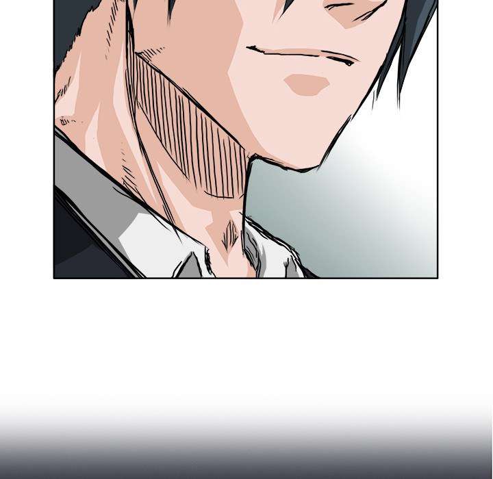 Read Boss in School ID Manga Online
