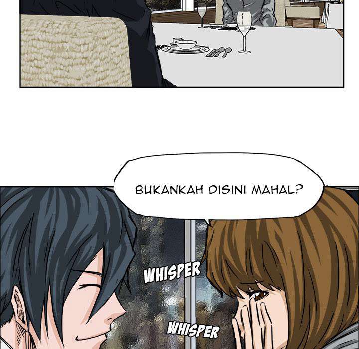 Read Boss in School ID Manga Online