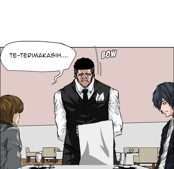 Read Boss in School ID Manga Online