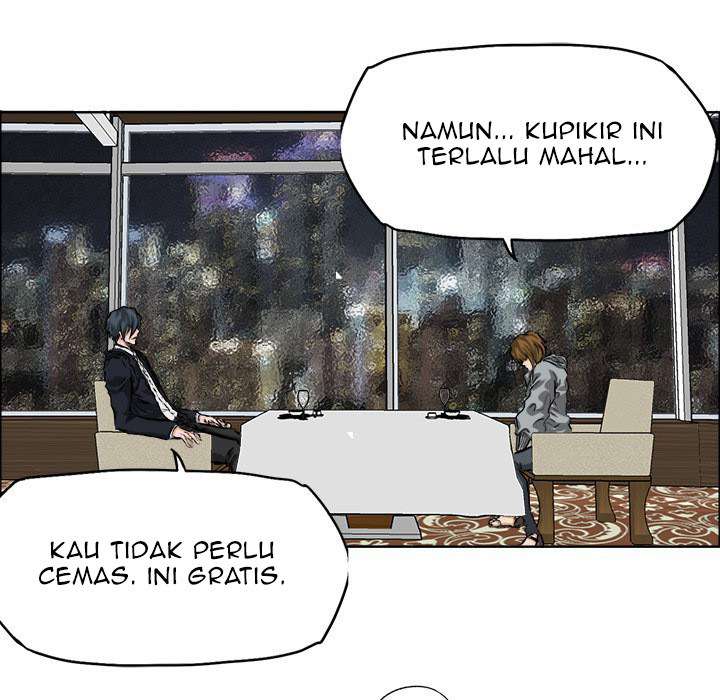 Read Boss in School ID Manga Online