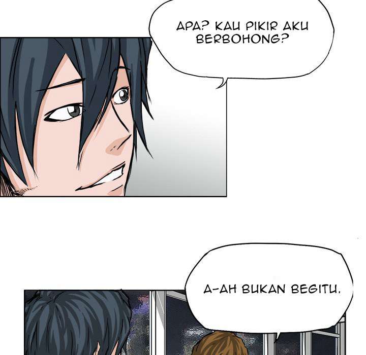 Read Boss in School ID Manga Online
