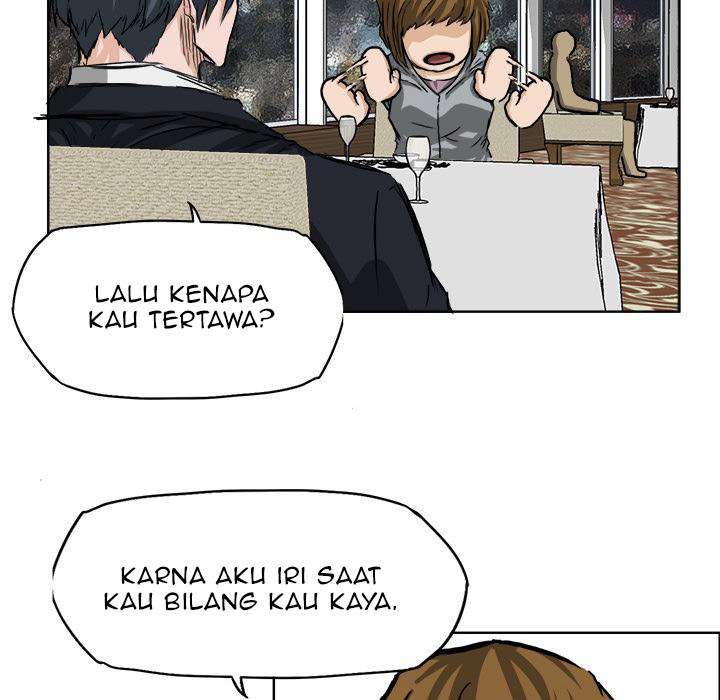 Read Boss in School ID Manga Online