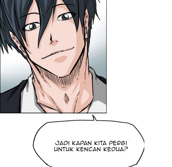 Read Boss in School ID Manga Online