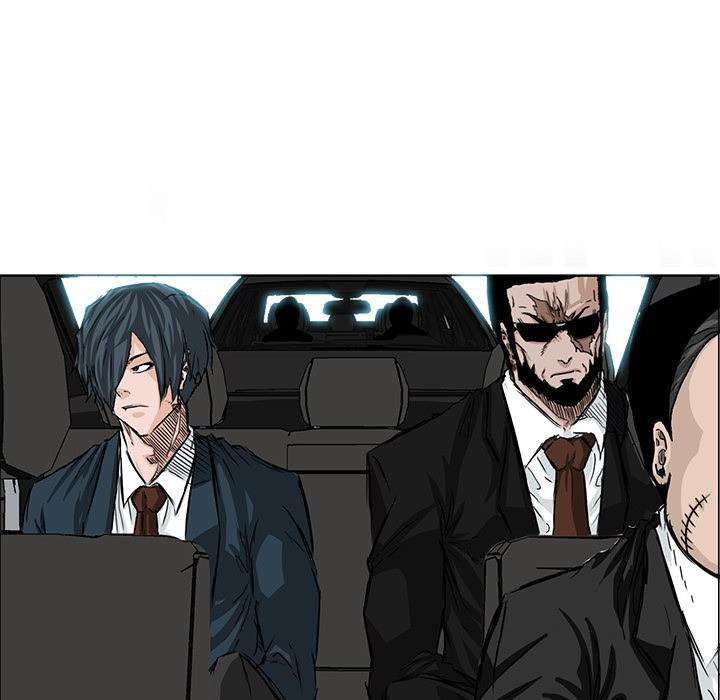 Read Boss in School ID Manga Online