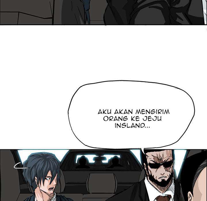 Read Boss in School ID Manga Online