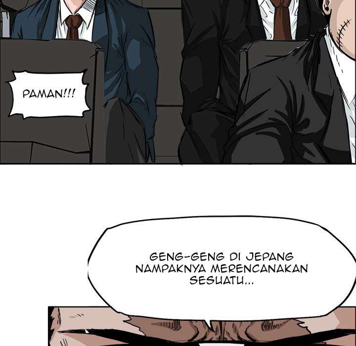 Read Boss in School ID Manga Online