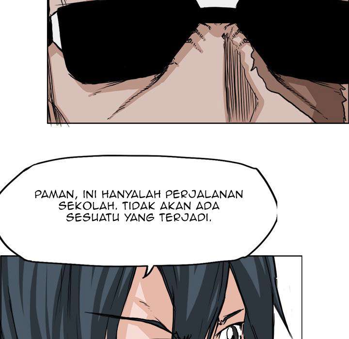 Read Boss in School ID Manga Online