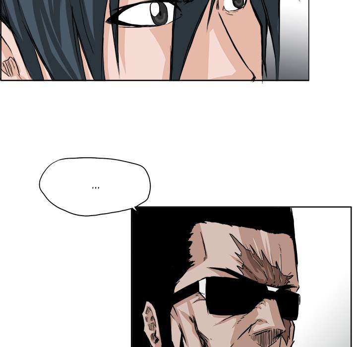 Read Boss in School ID Manga Online
