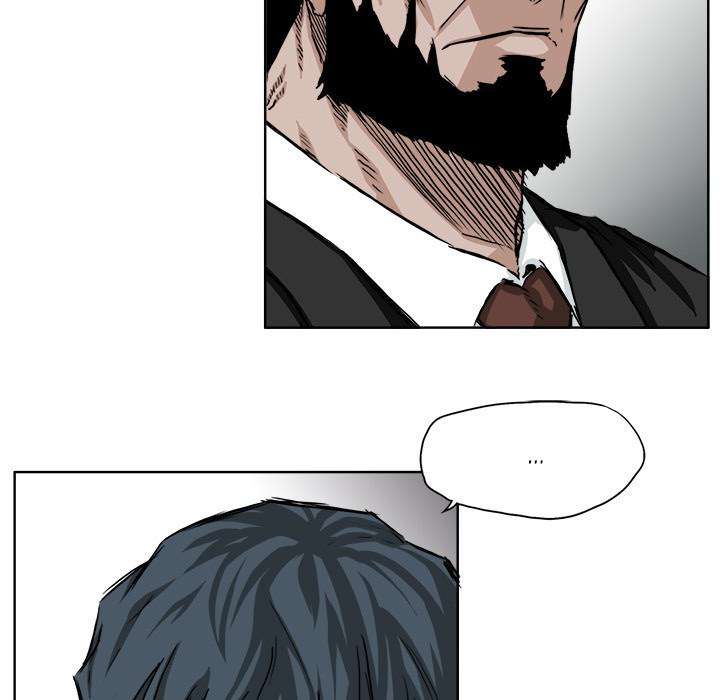 Read Boss in School ID Manga Online