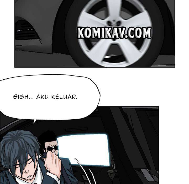 Read Boss in School ID Manga Online