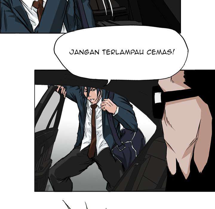 Read Boss in School ID Manga Online