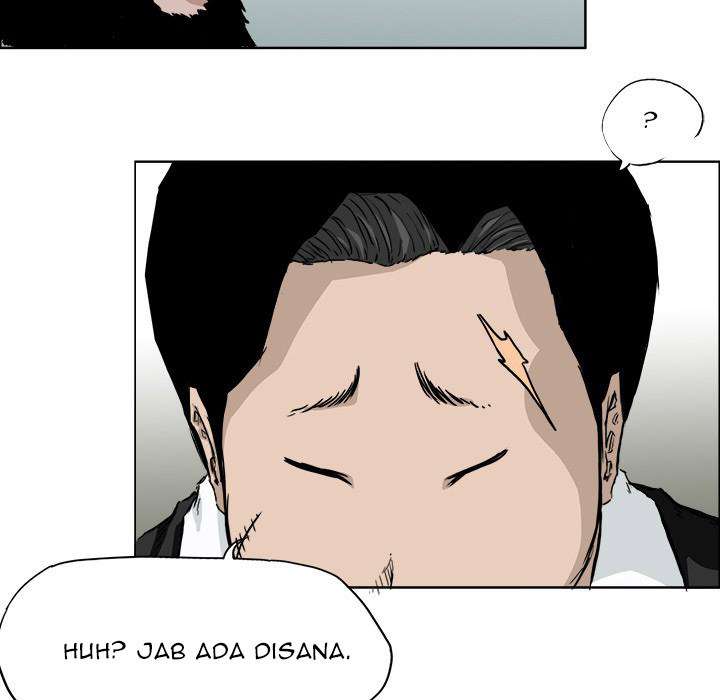 Read Boss in School ID Manga Online