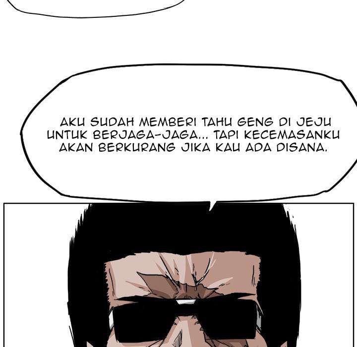 Read Boss in School ID Manga Online