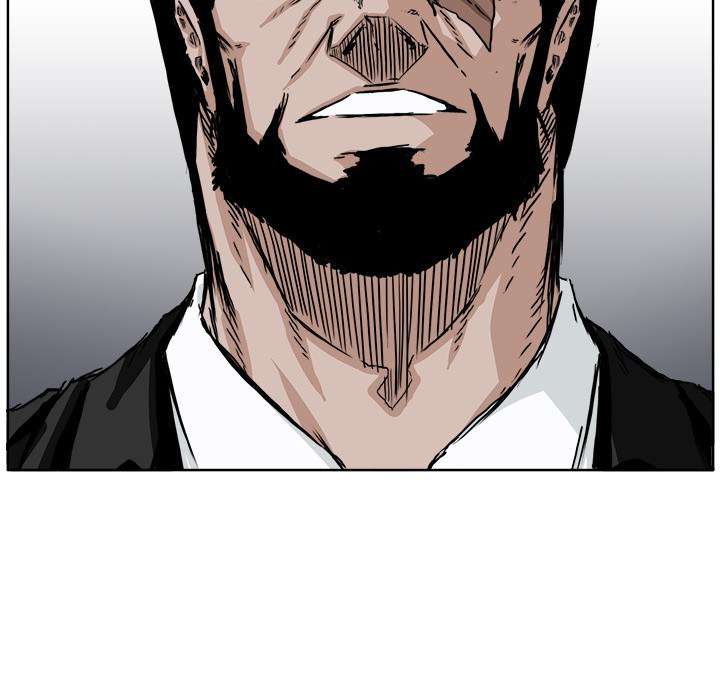 Read Boss in School ID Manga Online
