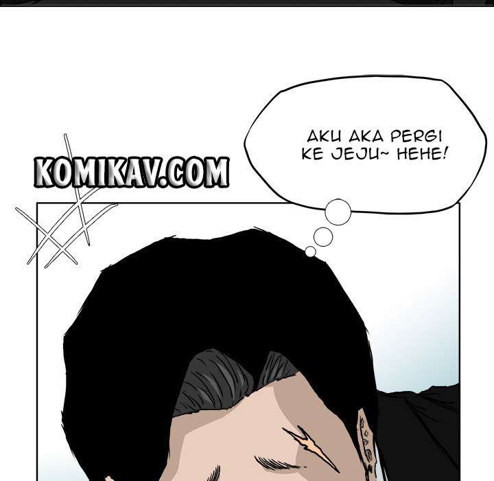 Read Boss in School ID Manga Online