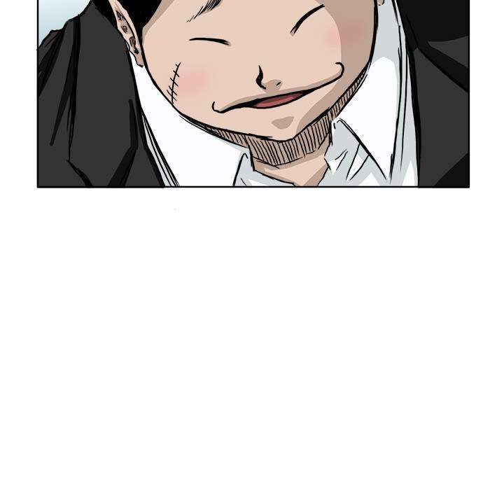 Read Boss in School ID Manga Online