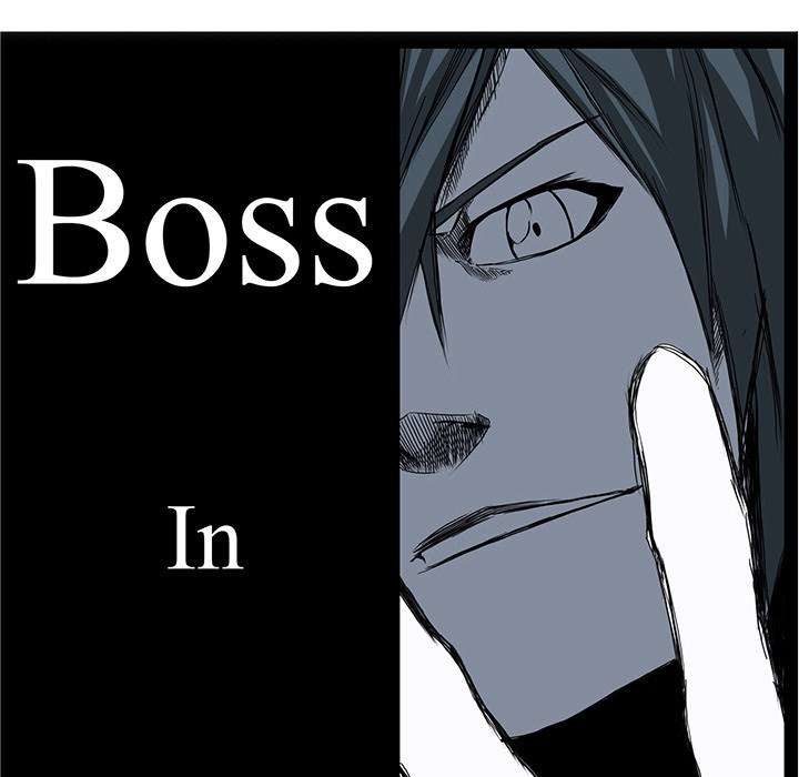 Read Boss in School ID Manga Online