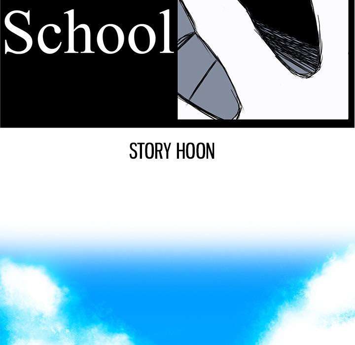 Read Boss in School ID Manga Online