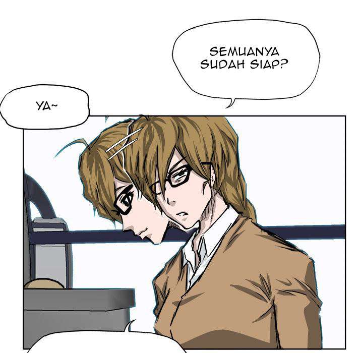 Read Boss in School ID Manga Online