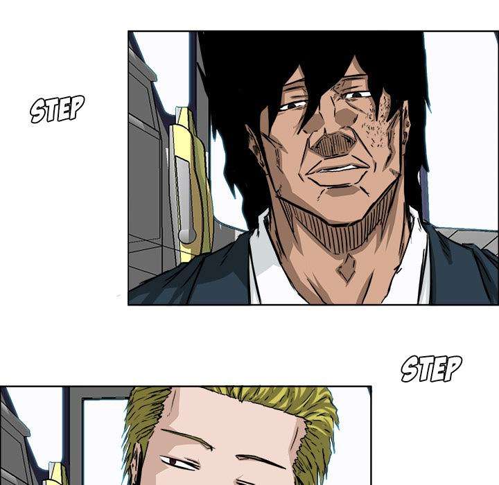 Read Boss in School ID Manga Online