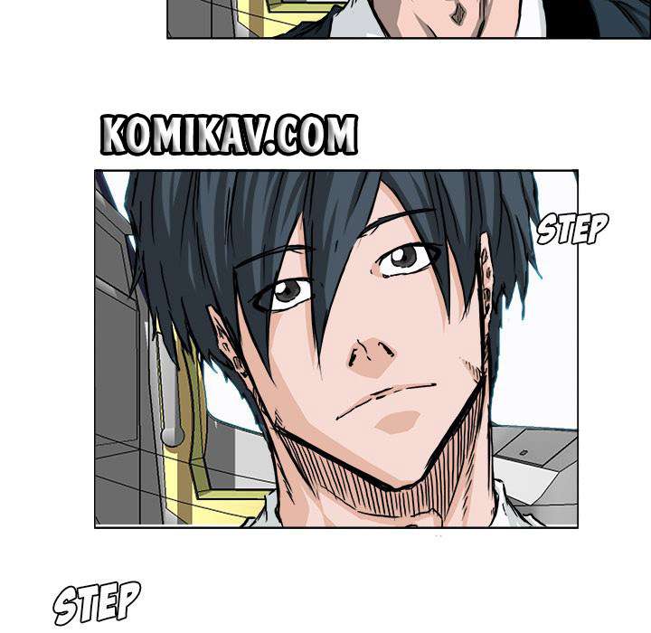 Read Boss in School ID Manga Online