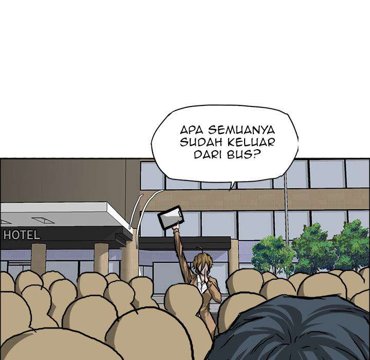 Read Boss in School ID Manga Online