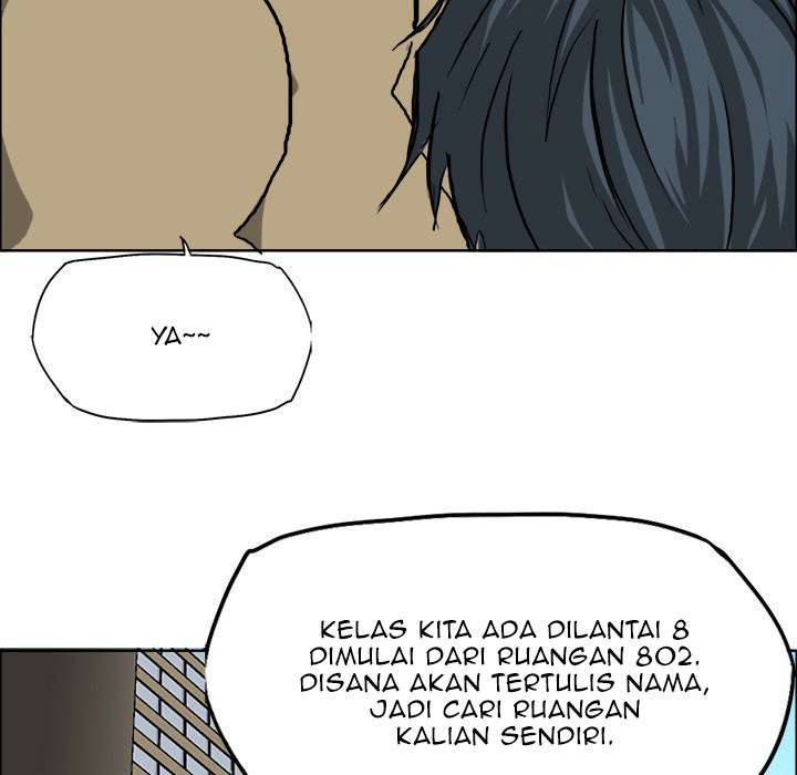 Read Boss in School ID Manga Online