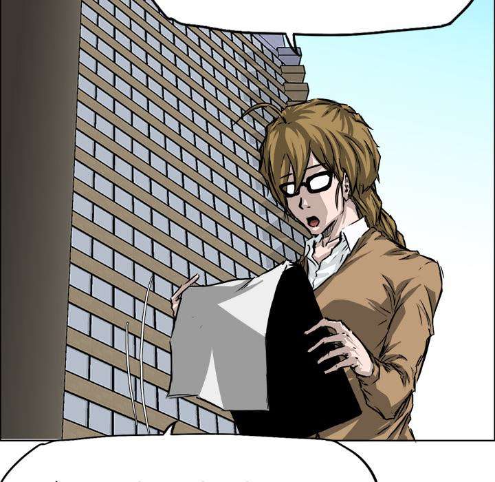 Read Boss in School ID Manga Online