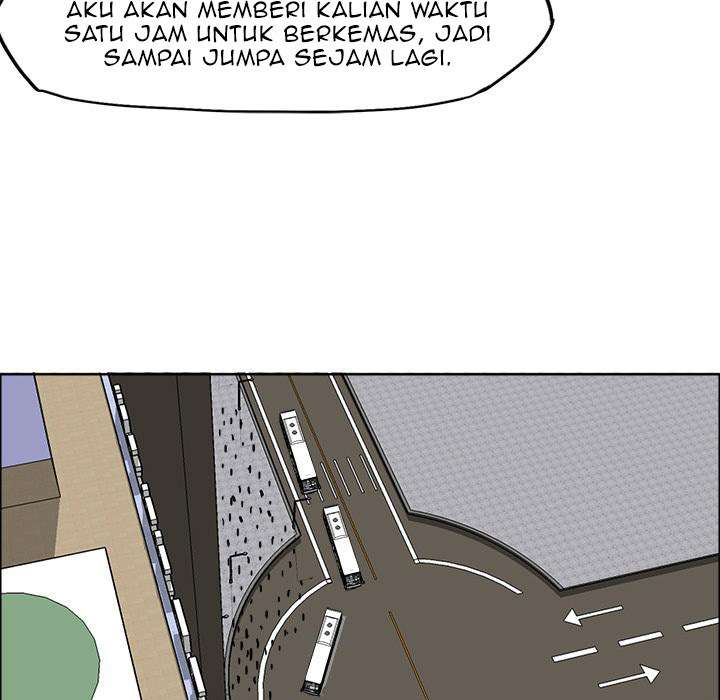 Read Boss in School ID Manga Online